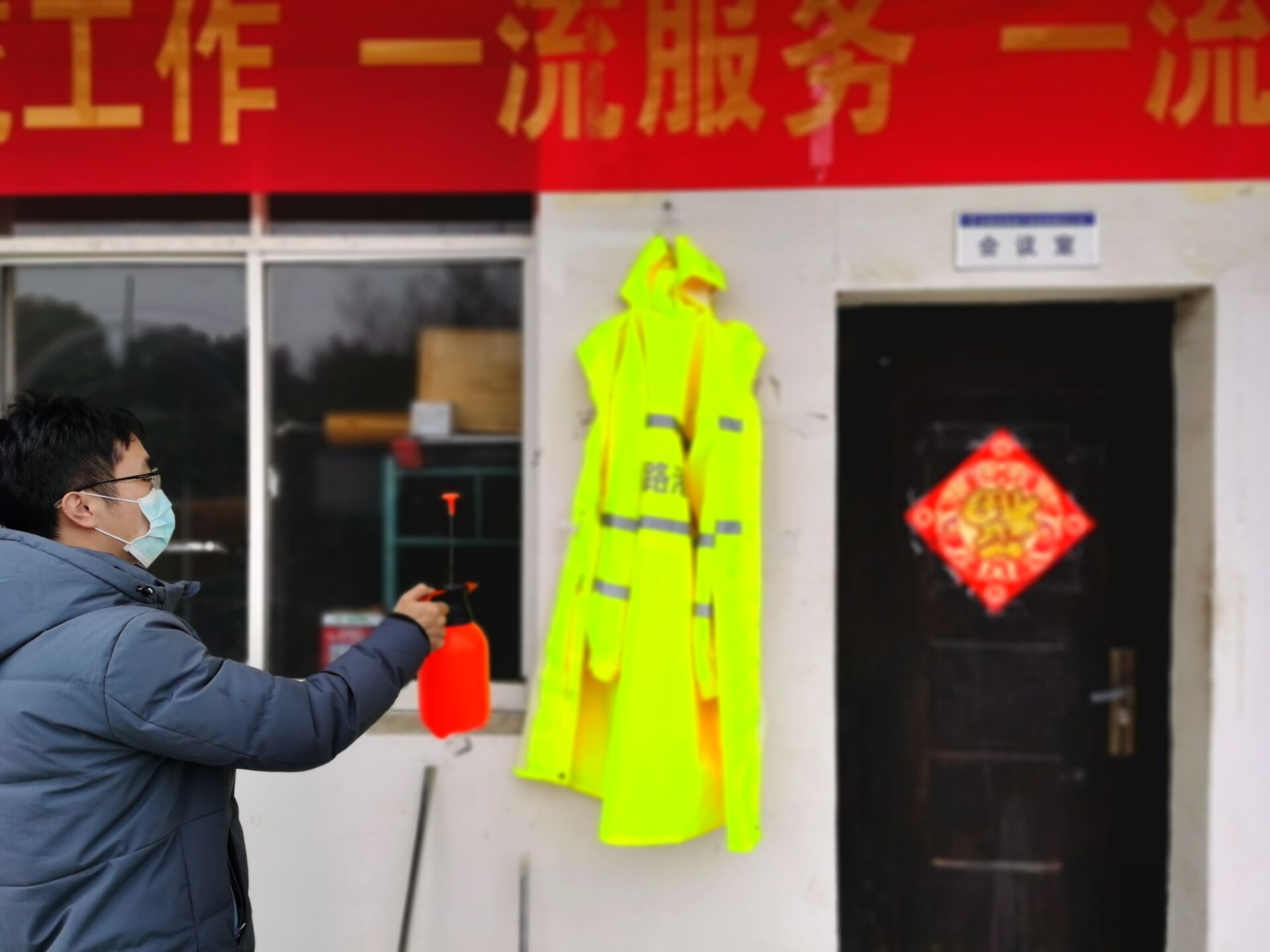 安徽路港“复产防疫，，，，路港在行动”系列报道1：全力抓好疫情防控 有序推进复工复产