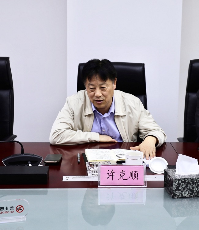 股份公司总司理许克顺莅临路桥集团调研前三季度经济运行情形