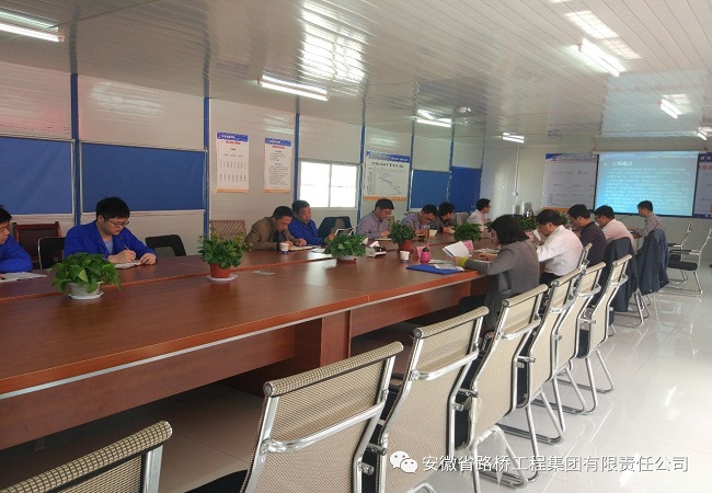 集团公司总司理助理、工程治理部主任童宗胜一行莅临公司芜合三标项目检查指导事情