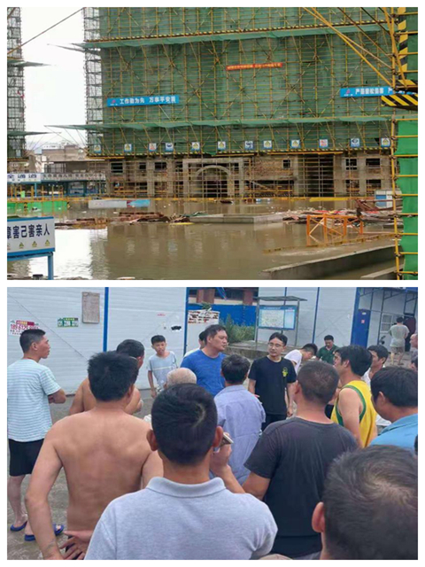 安徽一建开展“我为群众办实事”活动专栏系列报道三