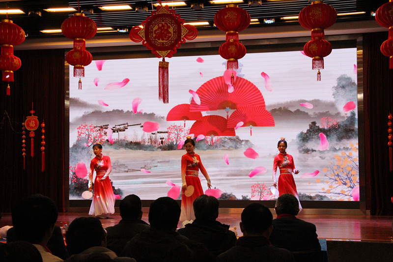 璀璨建科梦  相约再启航----安徽建科举行2020年迎新春联欢会