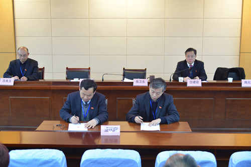 安徽365英国上市技师学院七届二次教代会盛大召开