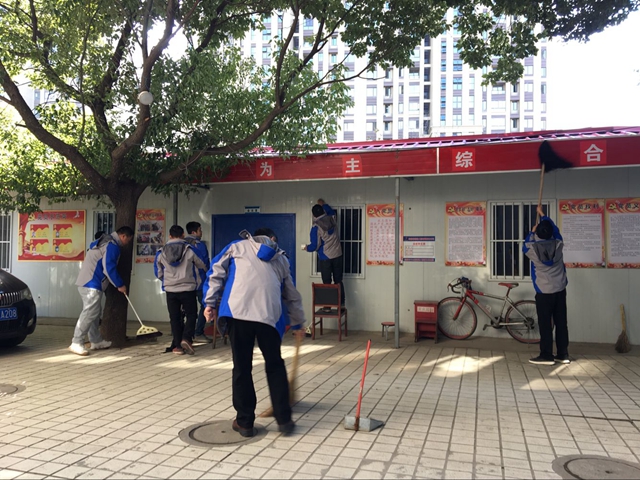 夯实“党员活动日” 引发党建新活力