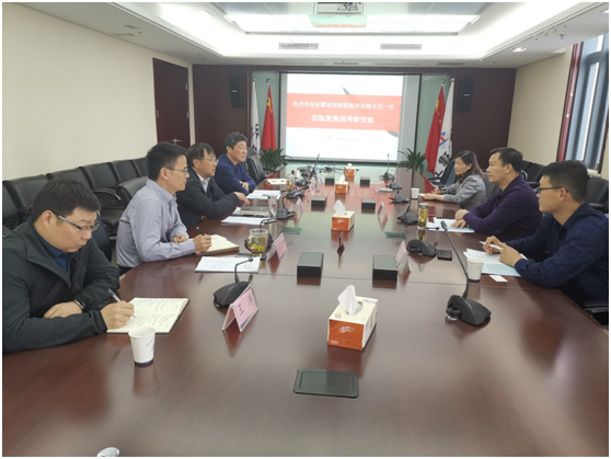 省招标投标协会党建指导员殷君伯一行来我集团调研交流