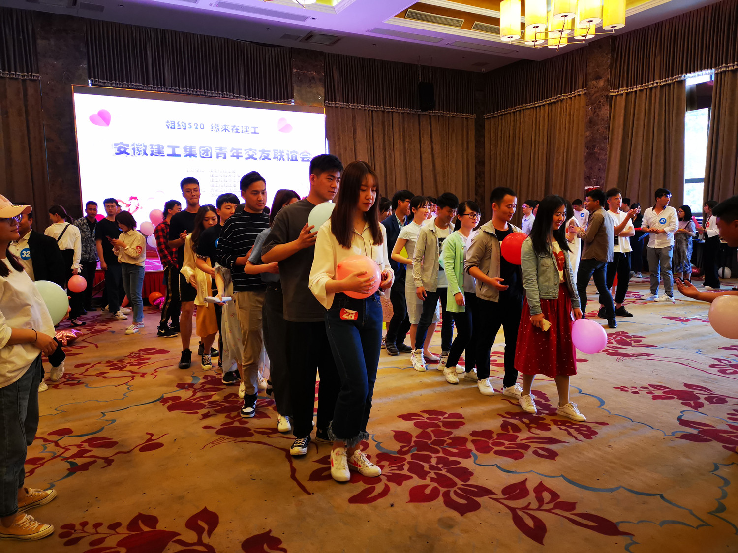 2019年集团未婚青年联谊活动掠影