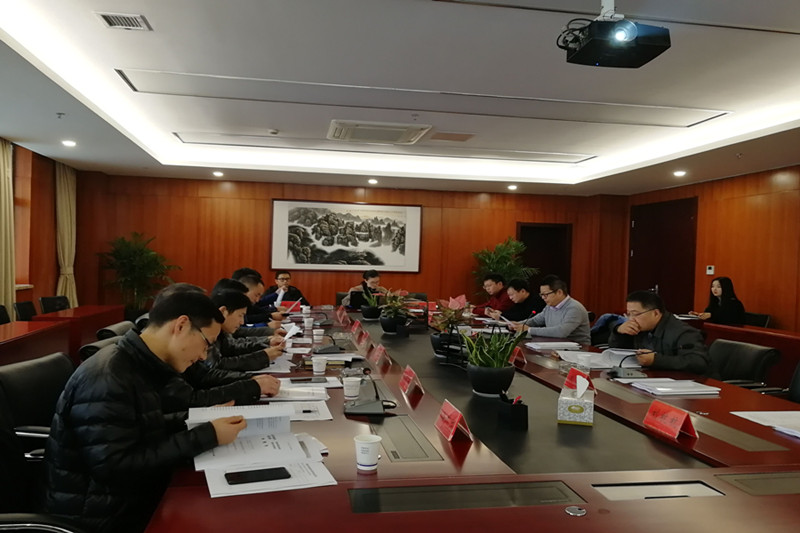 住建部软科学妄想项目中期检查暨专家咨询会在安徽建科顺遂召开