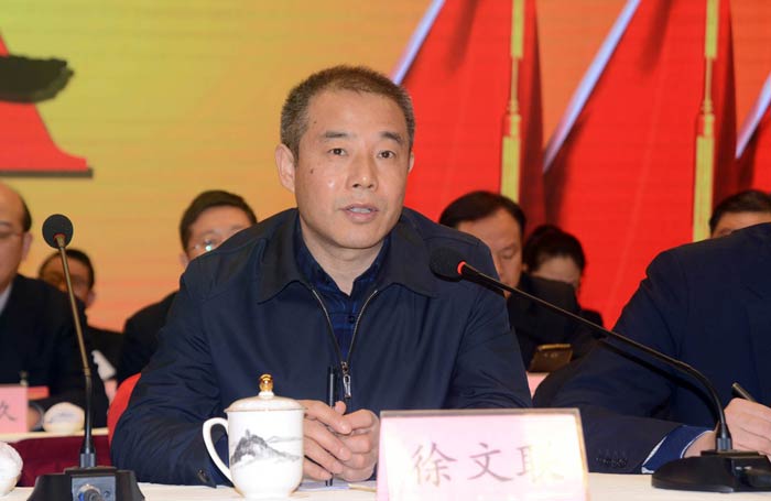 安徽水利召开一届四次职代会暨2018年岁情聚会