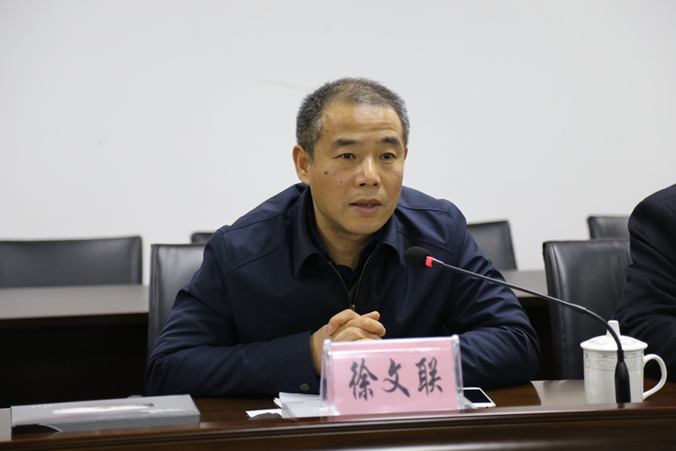 安徽路港十一届二次职工代表大会盛大召开