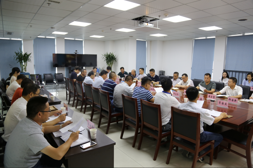 安徽路港召开第十一届职工代表大会首次联席聚会