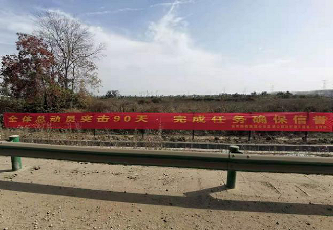 路桥集团劳动竞赛系列报道（六）——合安高速01标丰乐服务区掀起大干热潮