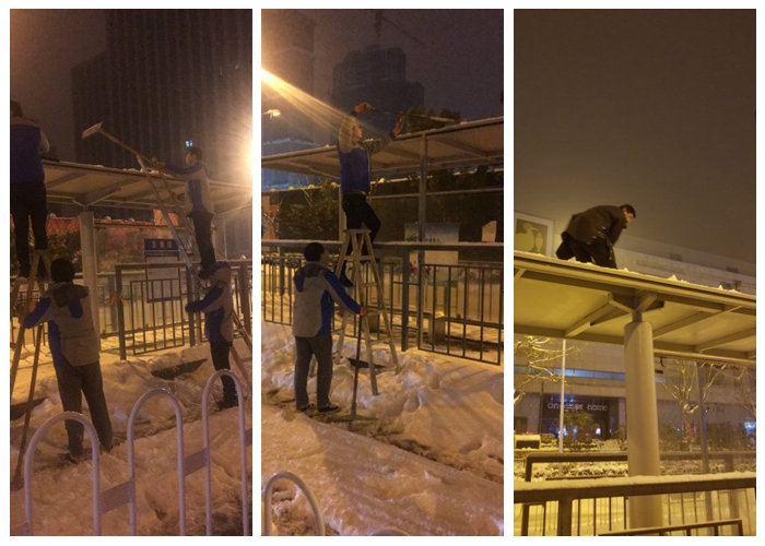 除冰铲雪 安徽路港党员干部勇当畅路“先锋”