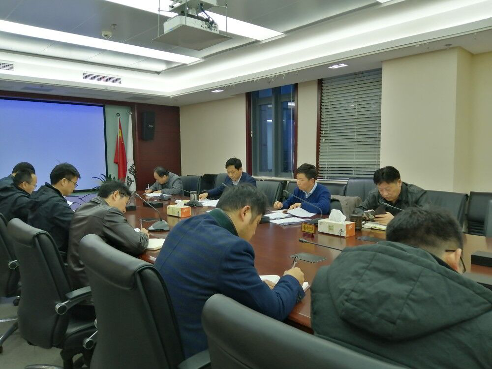 机关第三党支部组织学习党的十九届四中全会精神