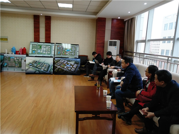 安徽365英国上市技师学院召开新校区妄想深化设计会