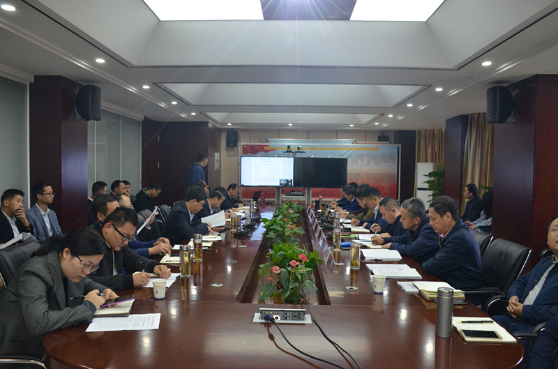安建建材召开2019年四序度生产事情聚会