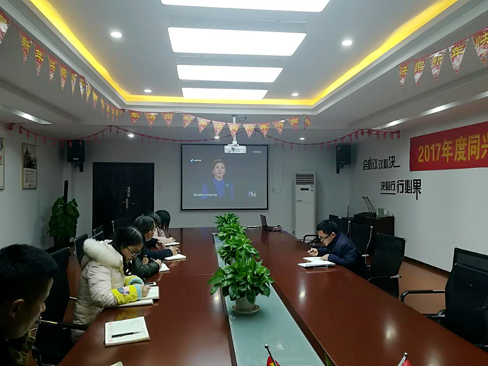 不驰于梦想 不骛于虚声：安建地产所属各支部组织开展新年第一个“党员活动日”