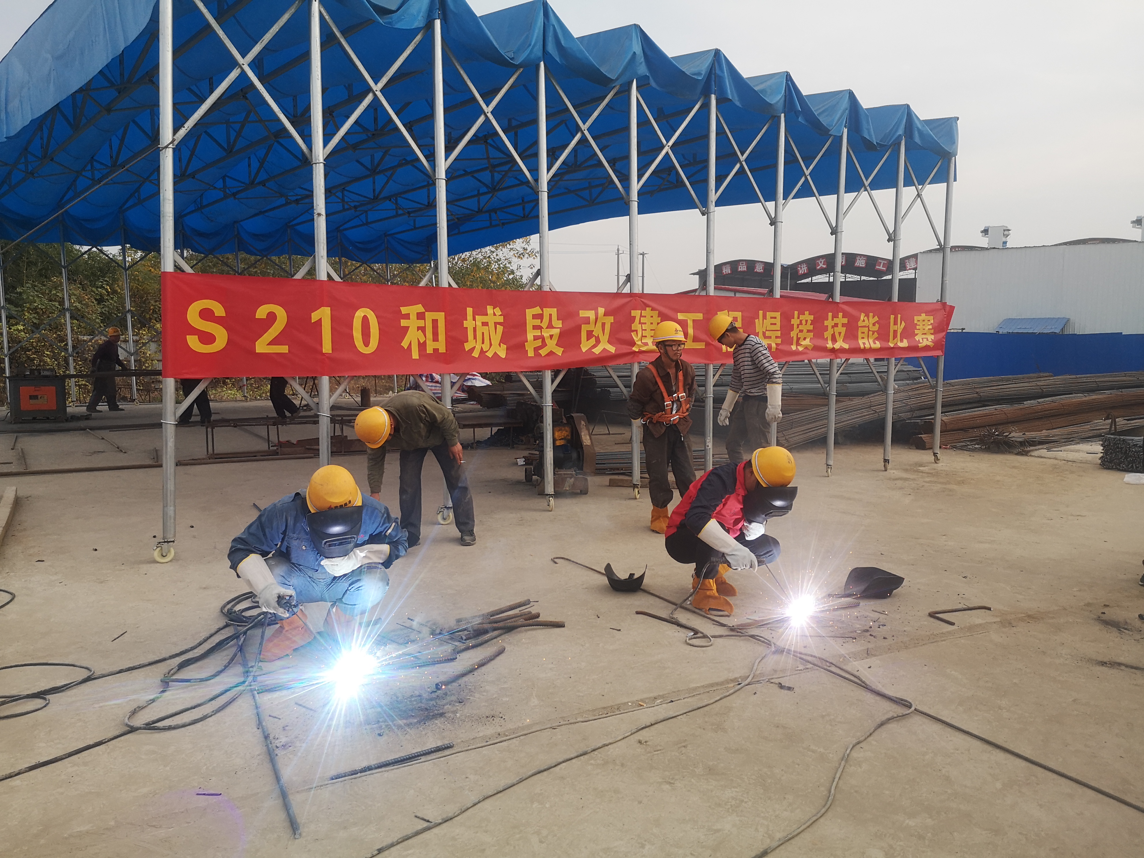 安徽路港“大干120天劳动竞赛”决胜篇系列报道（4）—S210改365英国上市程全力投入项目生产