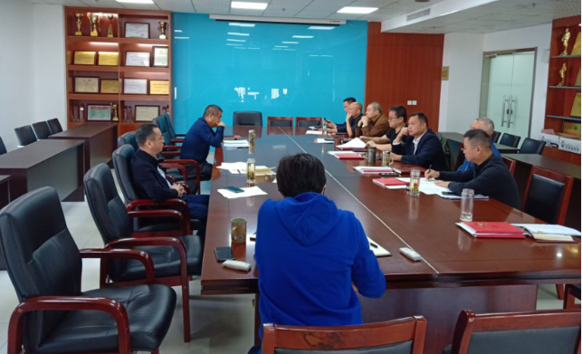 安徽路港公司党委中心组学习贯彻党的十九届四中全会精神