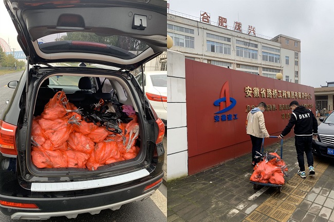 同心抗疫情 携手渡难关——路桥集团消耗扶贫助力复工复产