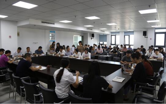 安徽路港召开宣传手册和企业文化手册修订事情座谈会
