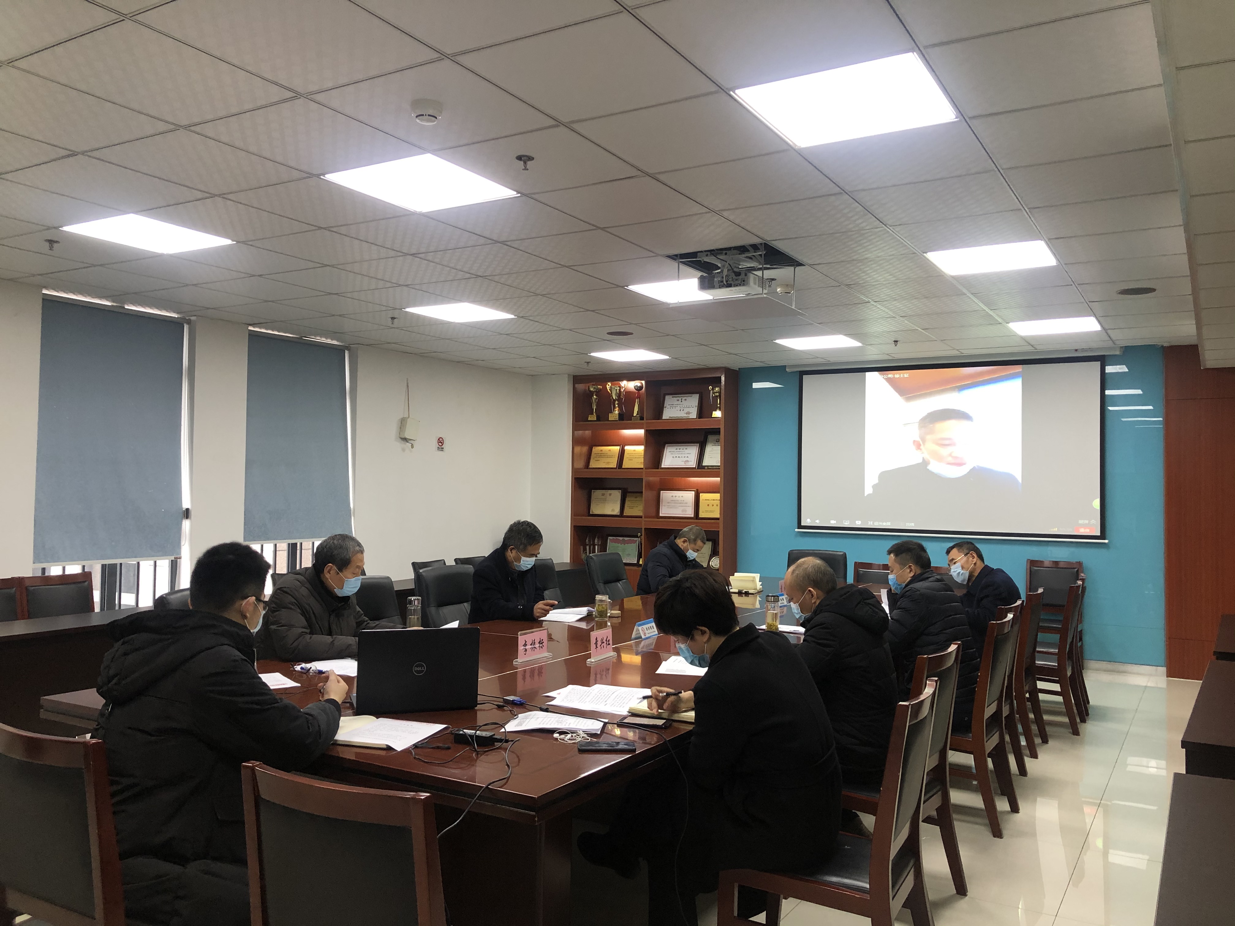 安徽路港公司召开疫情防控事情向导小组第五次聚会