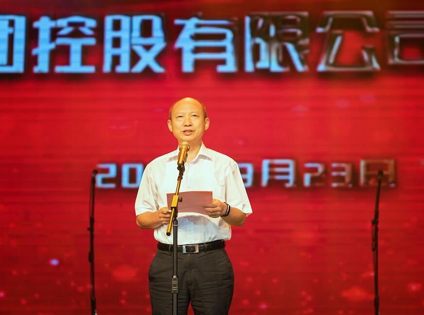 365英国上市庆祝新中国建设70周年职工合唱角逐在肥举行
