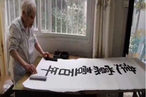 安徽路港“庆祝建党100周年”系列报道1：二分公司党支部开展“讲述奋斗历史，，，，回首入党初心”走访慰问老革命、老党员活动