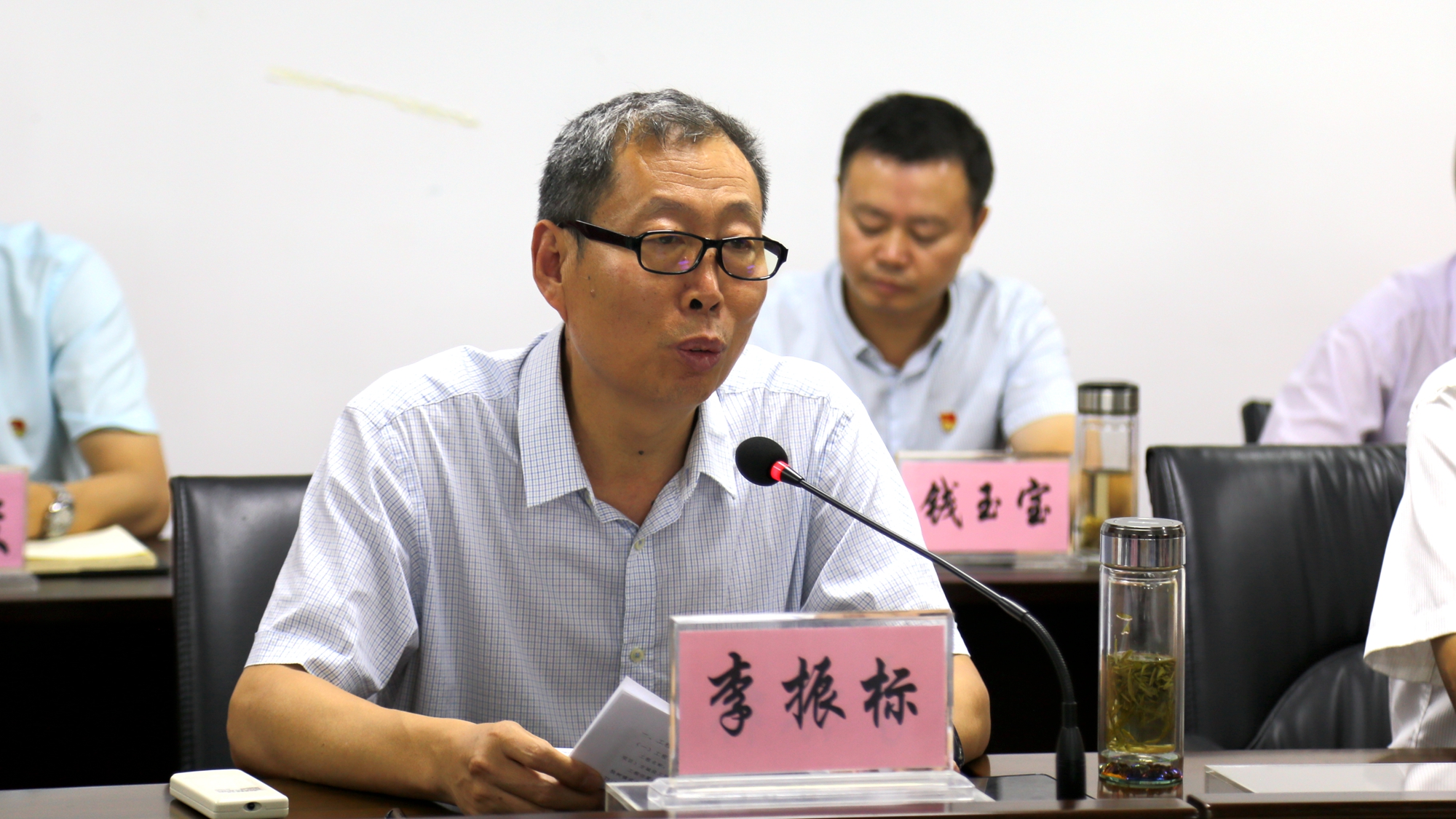 安徽路港公司召开“不忘初心、切记使命”主题教育发动会
