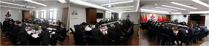 安建地产召开一届二次职代会暨2018年岁情会