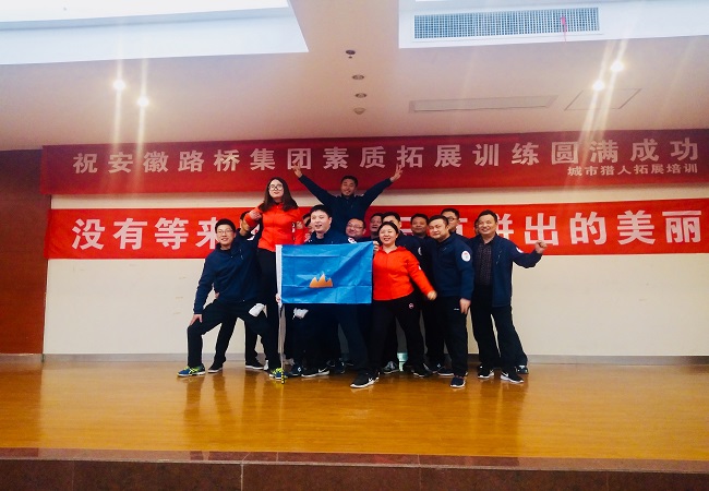 只有拼出的漂亮  没有等来的绚烂