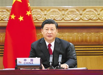 习近平出席二十国集团向导人第十五次峰会第二阶段聚会