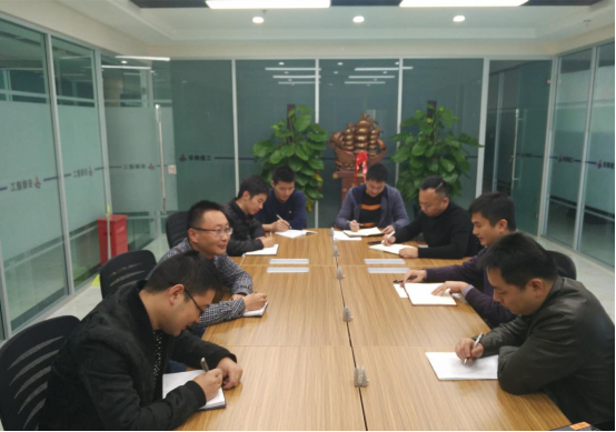 集团驻新疆服务处党小组集中学习党的十九大报告精神