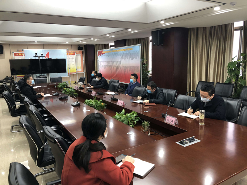 安建建材召开进一步增强新型冠状病毒疫情防控、周全推进复工复产事情专题会