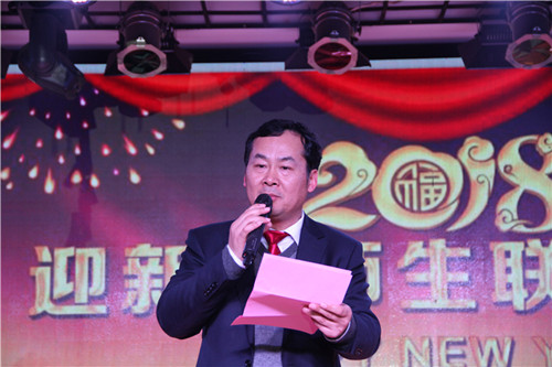 安徽365英国上市技师学院盛大举行2018年迎新年师生联欢晚会