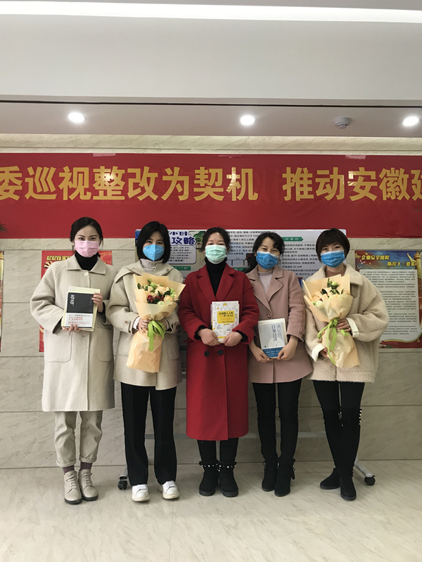 安建建材女职工，，，，，，用责任和继续献礼“三八”节