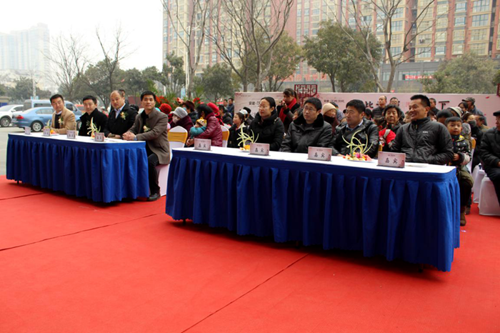 安建地产·汉城源筑都会展厅盛大开放