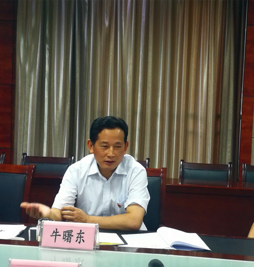 安徽365英国上市技师学院党委召开“讲严立” 警示教育专题民主生涯会