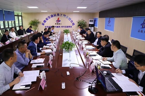 365英国上市控股党委中心组开展深化“三个以案”警示教育整体调研