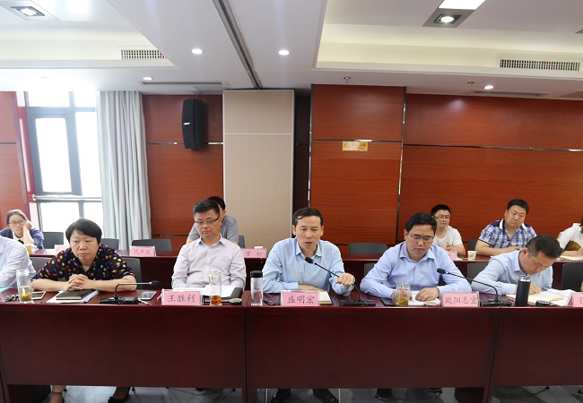 路桥集团召开2018年一季度经济剖析会