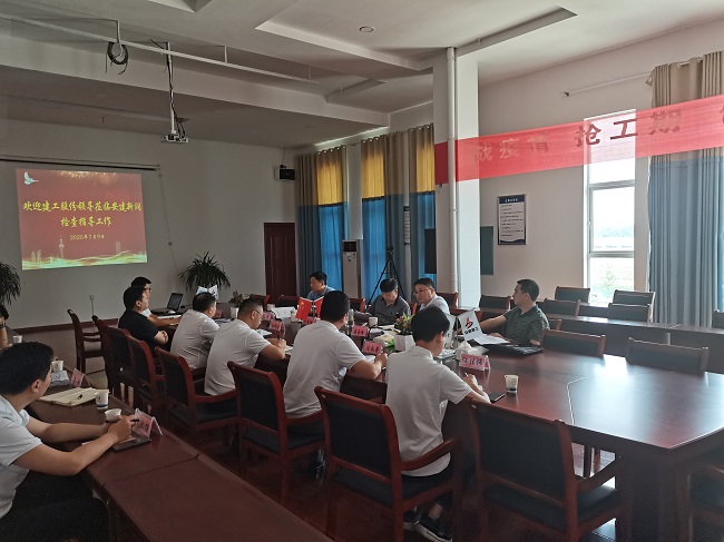 股份公司党委副书记、总司理许克顺一行深入路桥集团利辛PPP项目调研