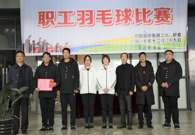 路桥集团：挥洒青春梦想  释放精彩瞬间