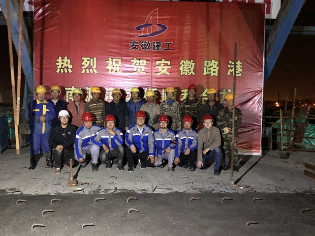 新工艺 新手艺 新气象
