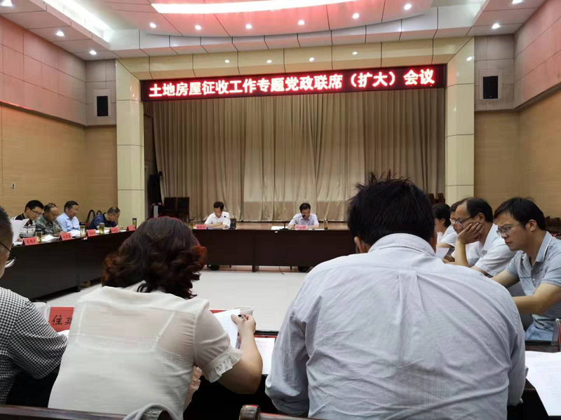 太湖县四买办子向导专题调研安建投资太湖PPP项目征迁事情
