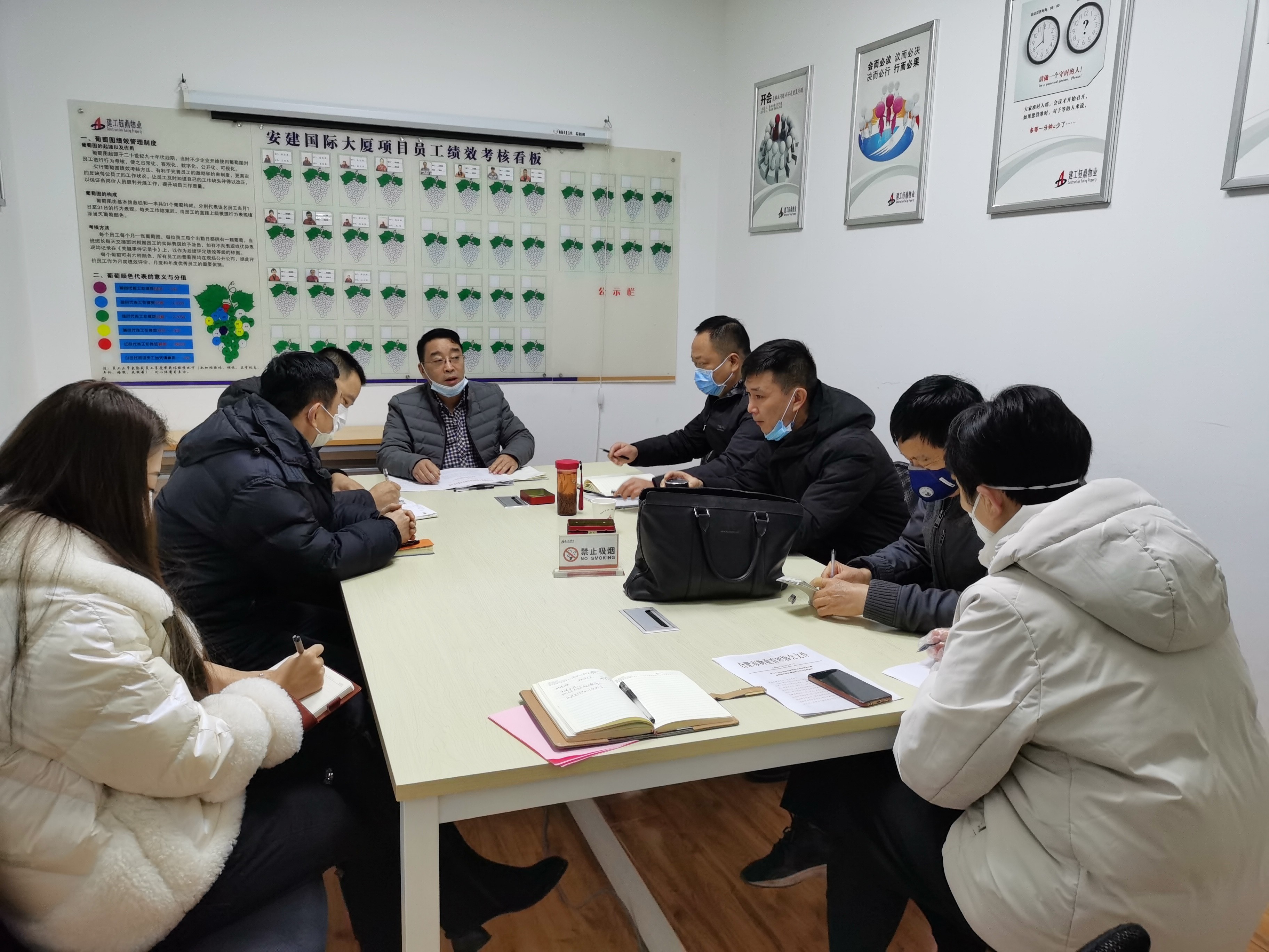 安建物业：落实疫情防控步伐，，，包管事情顺遂开展
