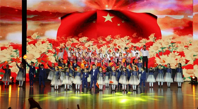 安徽路桥集团乐成举行2020年迎新春联欢晚会