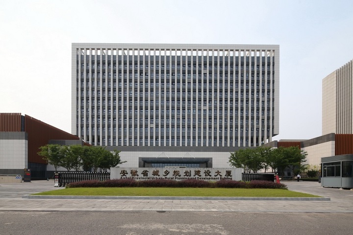 安建总承包承建的省垣乡妄想建设大厦获天下绿色修建立异奖