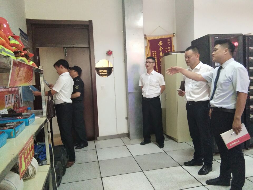安建物业组织项目职员赴水利温顺旅馆旅行学习