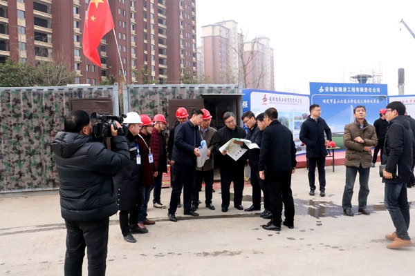 滁州市副市长龚健勇一行赴安徽路港嘉山大道上跨高速公路桥项目调研指导
