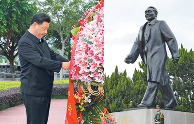 深圳经济特区建设40周年庆祝大会盛大举行