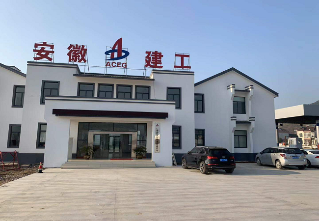 路桥集团劳动竞赛系列报道（十九）——广德S215新杭房365英国上市程主体完工