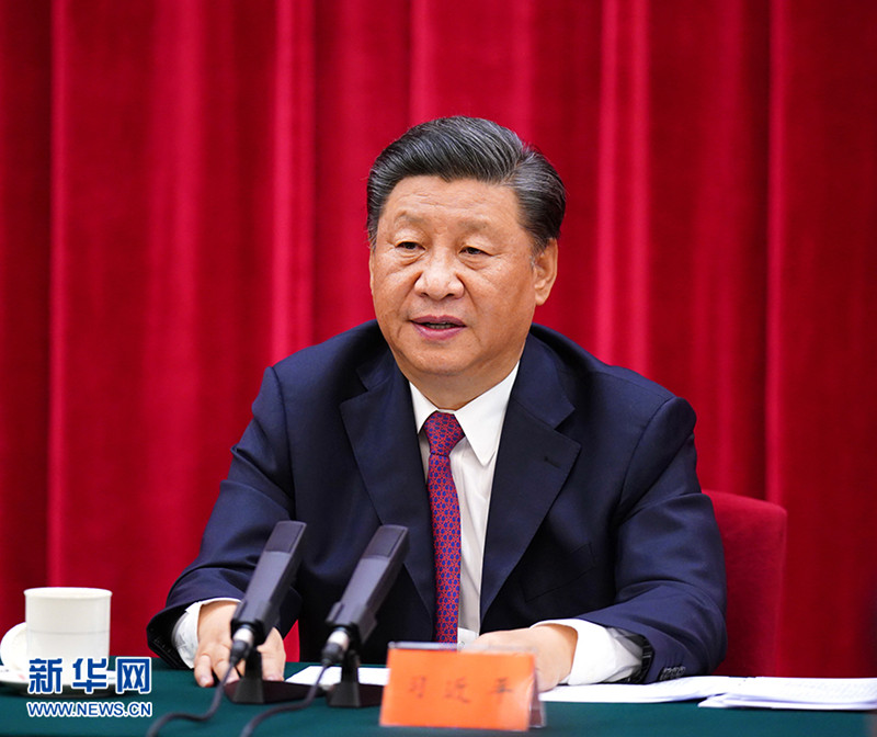 中共中央国务院中央军委举行座谈会纪念中国人民抗日战争暨天下反法西斯战争胜利75周年 习近平揭晓主要讲话